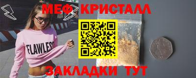 мдма Апрелевка