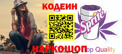 кокаин VHQ Апшеронск