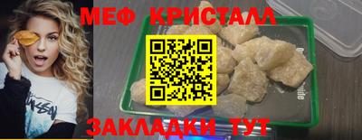 COCAINE Аргун