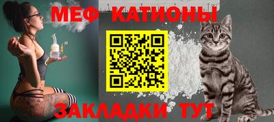 мдма Апрелевка