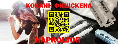 мдма Апрелевка