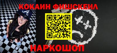 мдма Апрелевка
