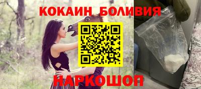 мдма Апрелевка
