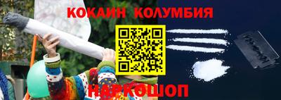 мдма Апрелевка