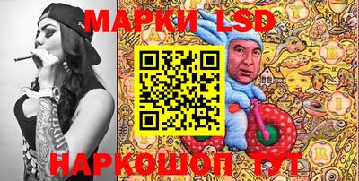 COCAINE Аргун