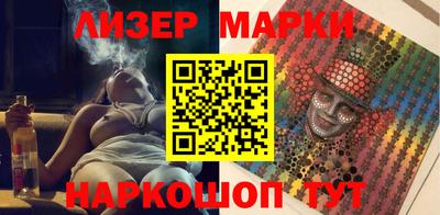 COCAINE Аргун