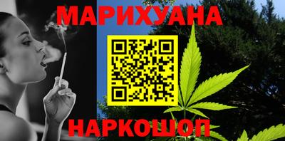 кокаин VHQ Апшеронск