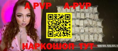 мдма Апрелевка