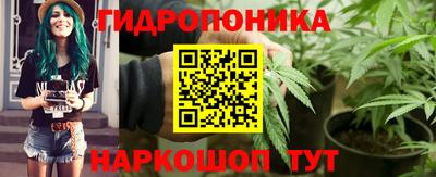 кокаин VHQ Апшеронск
