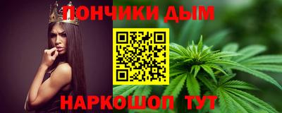 кокаин VHQ Апшеронск