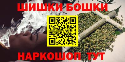 COCAINE Аргун