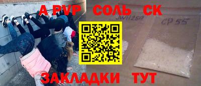 мдма Апрелевка