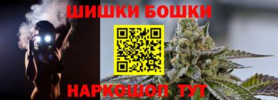 COCAINE Аргун