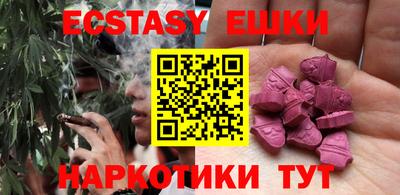 COCAINE Аргун