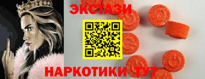 мдма Апрелевка