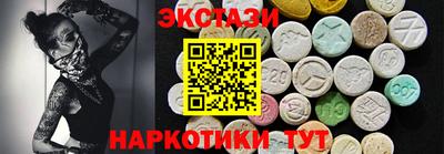 мдма Апрелевка