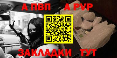 COCAINE Аргун