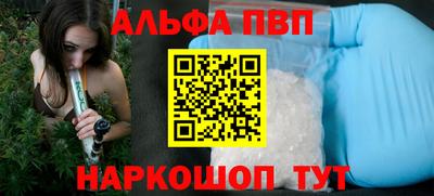 мдма Апрелевка