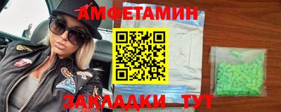 мдма Апрелевка