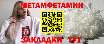 мдма Апрелевка