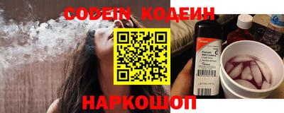 COCAINE Аргун