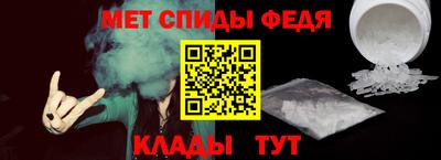COCAINE Аргун