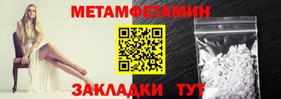 кокаин VHQ Апшеронск