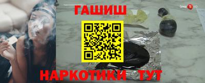мдма Апрелевка