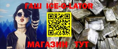 COCAINE Аргун