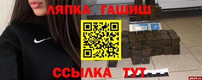 COCAINE Аргун