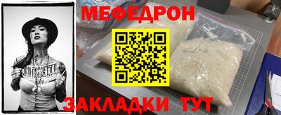 кокаин VHQ Апшеронск