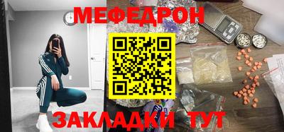 мдма Апрелевка