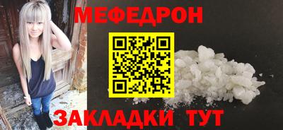 мдма Апрелевка